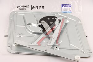 Изображение 1, WG1642330103-MX Стеклоподъемник SITRAK HOWO двери левый электрический MOVELEX