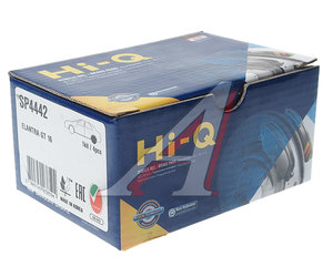 Изображение 2, SP4442 Колодки тормозные HYUNDAI i30 (17-) задние дисковые (4шт.) SANGSIN