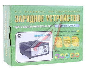 Изображение 3, ВЫМПЕЛ-20 Устройство зарядное 6-12V 6A 220V (автомат) Вымпел 20 ОРИОН