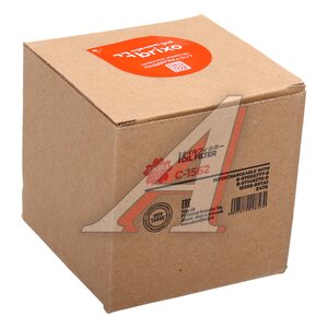 Изображение 3, C1562 Фильтр масляный ISUZU NPR75, FSR90, NQR90, NQR75 (4HK1) SAKURA