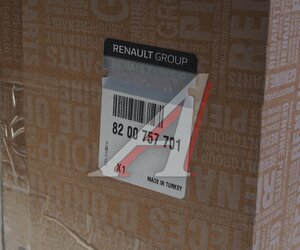 Изображение 5, 8200757701 Фонарь задний RENAULT Megane (02-09) правый OE