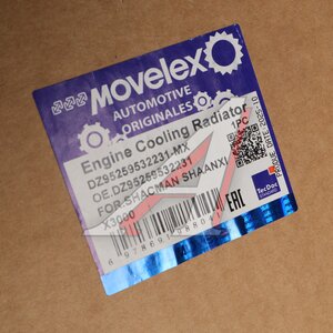 Изображение 9, DZ95259532231-MX Радиатор SHACMAN SHAANXI X3000 дв.WP12 MOVELEX