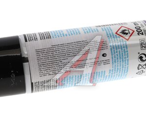 Изображение 4, 1515 Средство для защиты от грызунов 0.2л LIQUI MOLY