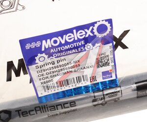 Изображение 3, DZ9H259690055-MX Палец SHACMAN SHAANXI X6000 рессоры передней MOVELEX