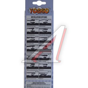 Изображение 6, SWB-55 Щетка стеклоочистителя 550мм зимняя тефлоновая лента YOSHIO