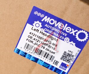 Изображение 7, 4121100P3010-MX Фара JAC T6 левая MOVELEX