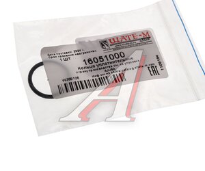 Изображение 4, 16051000 Кольцо уплотнительное HONDA AJUSA