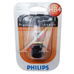Изображение 2, 9006PRB1 Лампа 12V HB4 55W P22d +30% блистер (1шт.) Premium PHILIPS