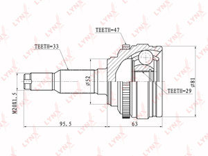 Изображение 1, CO1809A ШРУС наружный DAEWOO Lanos (97-) комплект LYNX