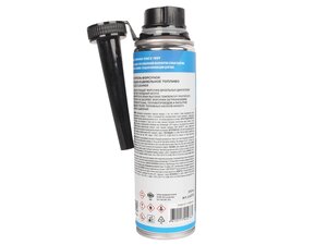 Изображение 6, Ln2110 Очиститель форсунок дизеля 330мл на 40-60л LAVR