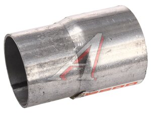 Изображение 2, 264-750 Труба соединительная выхлопной системы L=80 d1=48 d2=50 BOSAL