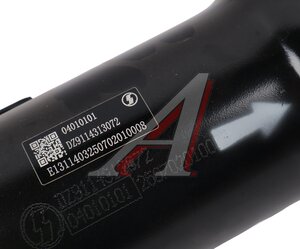 Изображение 4, DZ9114313072 Вал карданный SHACMAN SHAANXI X3000 L=720мм OE