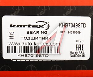 Изображение 6, KHB7049STD Подшипник ступицы DAEWOO Nexia CHEVROLET Lanos задней KORTEX