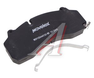 Изображение 2, WG9100444150-MX Колодки тормозные SITRAK HOWO передние/задние (1шт.) MOVELEX