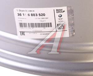 Изображение 2, 36116883520 Диск колесный BMW R17 OE