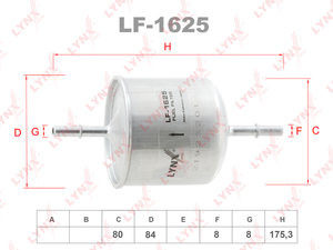 Изображение 1, LF1625 Фильтр топливный VOLVO S60 (00-10), XC90 (02-14) LYNX