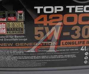 Изображение 4, 3715 Масло моторное TOP TEC 4200 5W30 синт.4л LIQUI MOLY