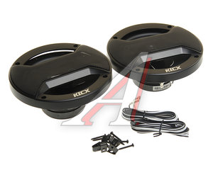 Изображение 4, RX 652 Колонки коаксиальные 6" (16см) 100Вт KICX