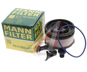 Изображение 3, PU11002ZKIT Фильтр топливный MERCEDES E (W213) (16-) MANN