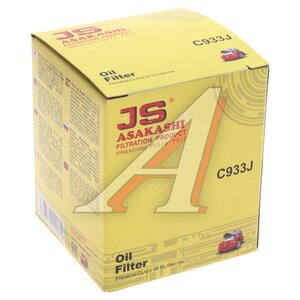 Изображение 4, C933J Фильтр масляный SUZUKI TOYOTA JS ASAKASHI