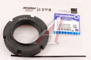 Изображение 1, WG4075418015-MX Гайка SITRAK HOWO ступицы (M58) MOVELEX
