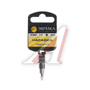 Изображение 1, ER-93001H Бита-головка 1/4" SL4.0 L=37мм с держателем ЭВРИКА