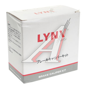 Изображение 2, BC0595 Ремкомплект суппорта LEXUS IS250 (05-14) тормозного заднего LYNX