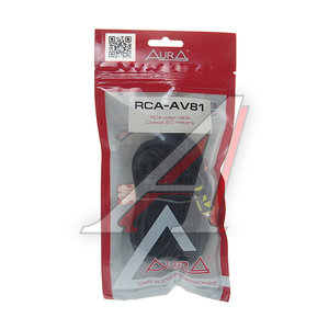 Изображение 1, RCA-AV81 Кабель RCA 1х1 8м AURA