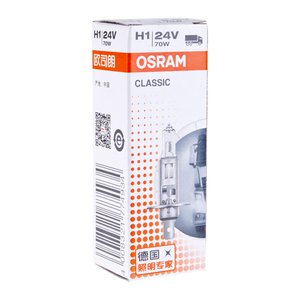 Изображение 3, 64155CLC Лампа 24V H1 70W P14.5s OSRAM