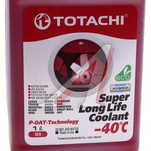 Изображение 3, 41801 Антифриз красный -40C 1л SUPER LLC NIRO TOTACHI