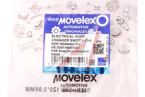 Изображение 5, DZ97189584901-MX Переключатель клавиша SHACMAN SHAANXI X5000 звукового сигнала MOVELEX