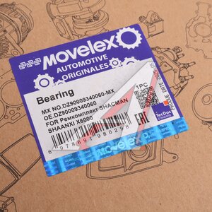 Изображение 8, DZ90009340060-MX Ремкомплект SHACMAN SHAANXI X6000 ступицы задней MOVELEX