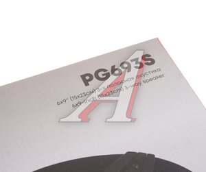 Изображение 7, PG-693S Колонки коаксиальные 6х9" (16х23см) 80Вт ACV