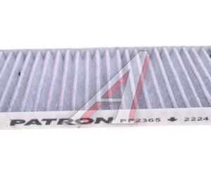 Изображение 3, PF2365 Фильтр воздушный салона CHERY Bonus PATRON