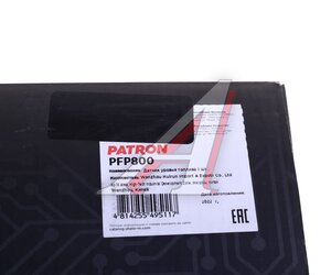Изображение 5, PFP800 Датчик уровня топлива BMW 5 PATRON