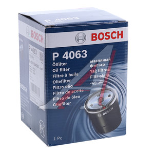 Изображение 4, 0451104063 Фильтр масляный ГАЗ-3110, 3302 (дв.ЗМЗ-406) BOSCH