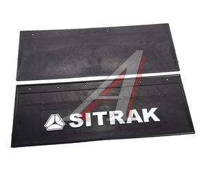 Изображение 1, B4-6727SIT Брызговик SITRAK передний комплект 2шт. ВИТА ТРАК