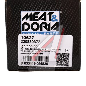 Изображение 5, 10627 Катушка зажигания HYUNDAI KIA Ceed (13-) MEAT&DORIA