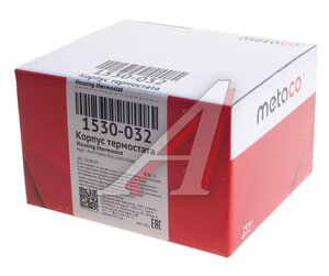 Изображение 5, 1530-032 Термостат FORD Transit (00-06) METACO
