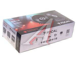 Изображение 4, Auditor RCX-130 Колонки коаксиальные 5" (13см) 50Вт FOCAL