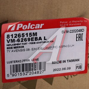 Изображение 5, 8126515M Зеркало боковое TOYOTA Avensis (06-08) левое POLCAR