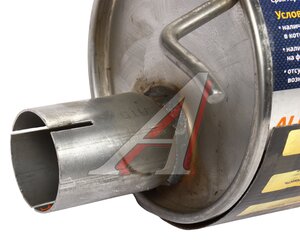 Изображение 4, CBD120.064 Резонатор FORD Transit (00-) CBD