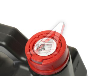 Изображение 3, 111860 Масло моторное 8100 ECO-NERGY 5W30 синт.4л MOTUL