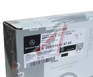Изображение 3, A2058350147 69 Фильтр воздушный салона MERCEDES C (W205) OE