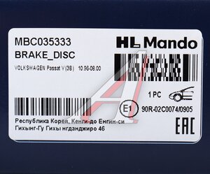 Изображение 5, MBC035333 Диск тормозной VW Passat (96-) передний (1шт.) MANDO