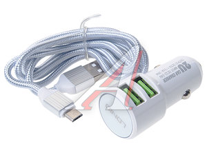 Изображение 1, С-3091 Разветвитель прикуривателя 1-но гнездовой 12-24V 2USB кабель micro USB LDNIO