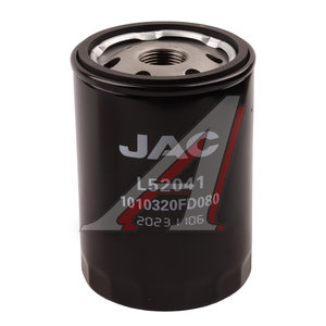 Изображение 5, 1010320FD080 Фильтр масляный JAC КАМАЗ Компас-5 OE