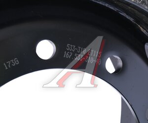 Изображение 4, 167.533-310.3101012-40 Диск колесный КАМАЗ-6522, 65225 SCANIA IVECO VOLVO (533-310) HARTUNG