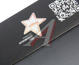Изображение 5, 37013010 Катушка зажигания PEUGEOT 206, 307, Partner CITROEN C2, C3, C4, Berlingo (1.6) (дв.TU5JP4, EP6C) MEGAPOWER