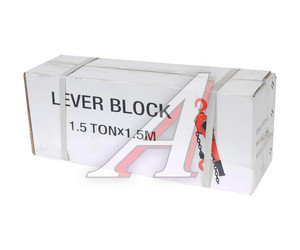 Изображение 3, TR7015 Таль цепная 1.5т 1.5м BIG RED